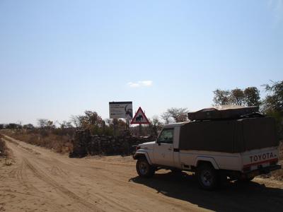 Khaudum game park entrance.